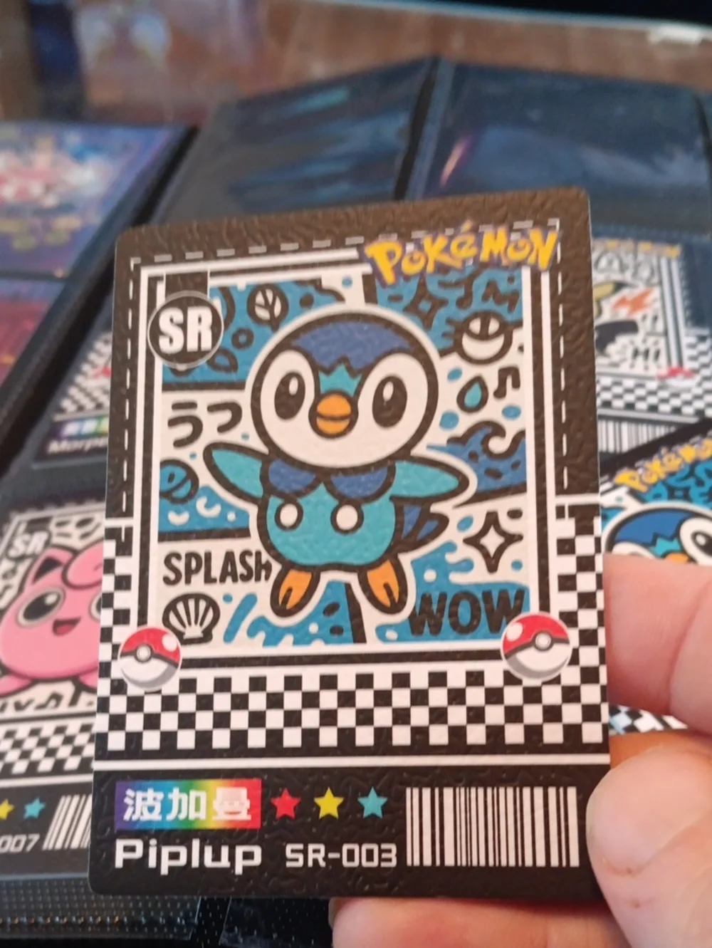 Pokemon Piplup Trading Card - Blue, White, Black, Orange